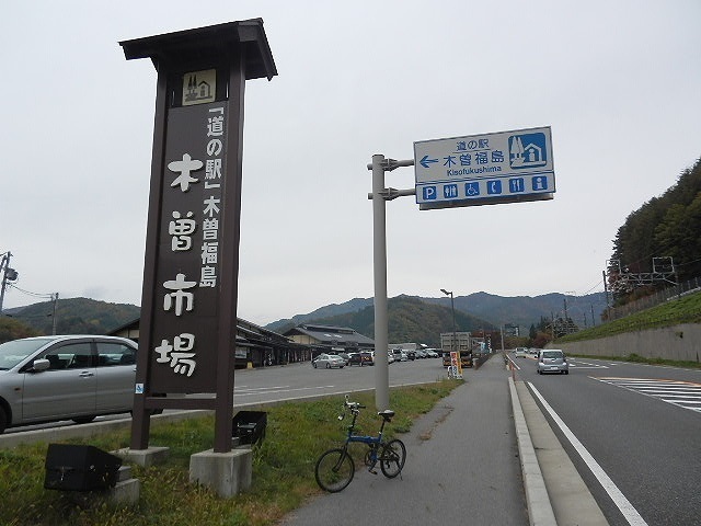 DSCN5227.jpg