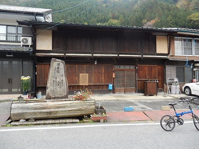 DSCN5243.jpg