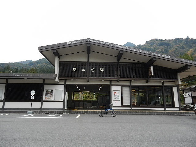 DSCN5249.jpg