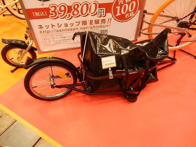 DSCN5288.jpg