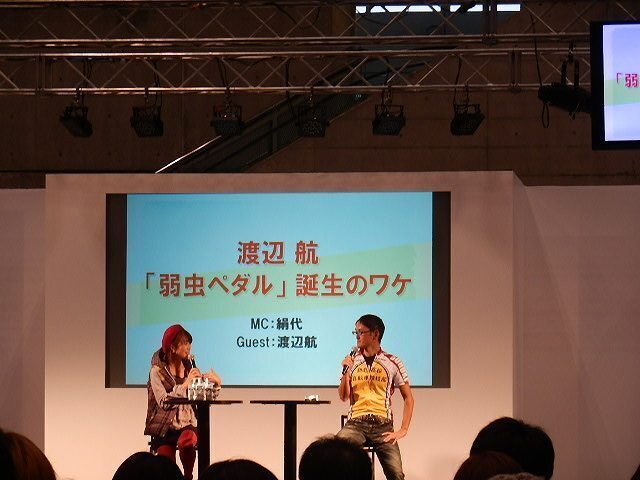 DSCN5289.jpg