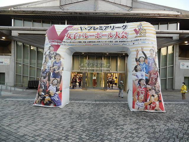 DSCN5319.jpg