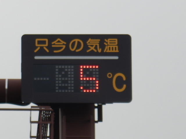 DSCN5403.JPG