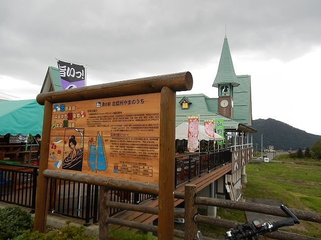 DSCN5408.jpg