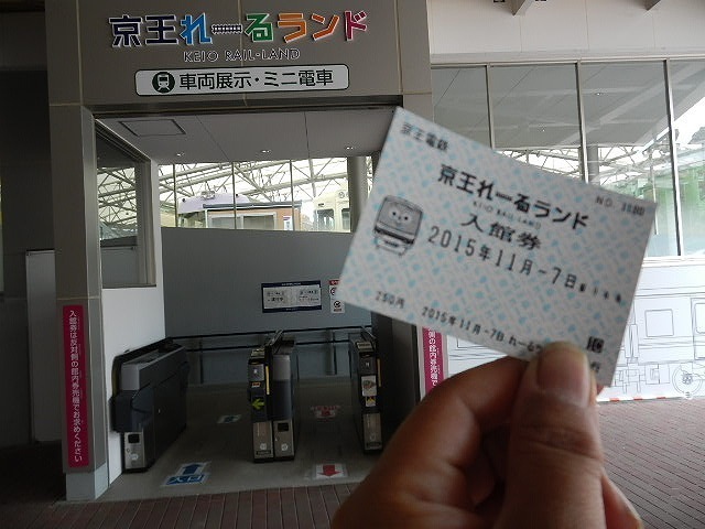 DSCN5570.jpg