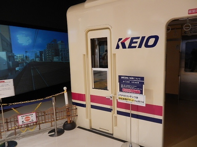 DSCN5573.jpg