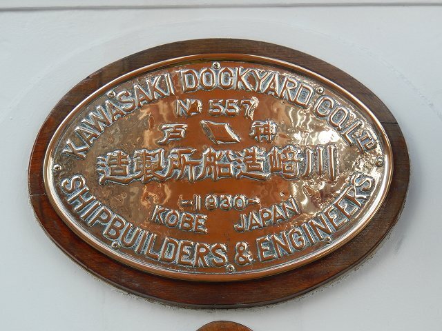 DSCN5737.jpg