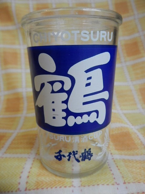 DSCN5774.JPG