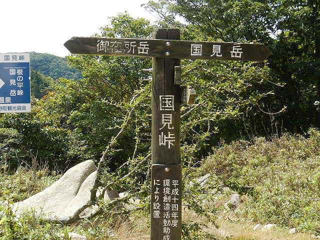 DSCN5825.jpg