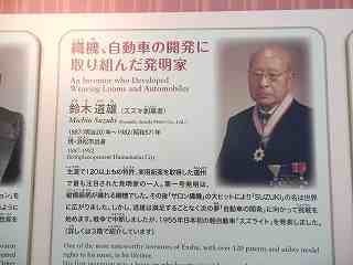 DSCN6970.jpg