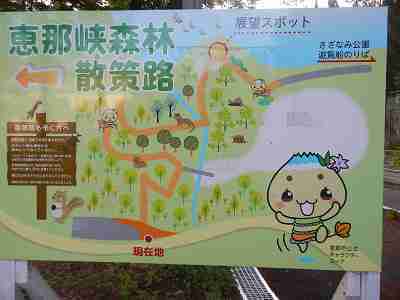 DSCN7106.jpg