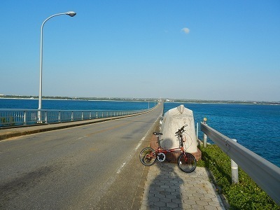 DSCN7510.jpg