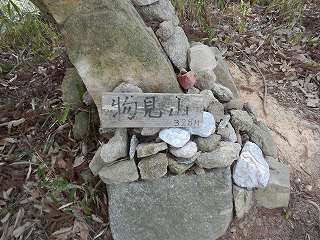 DSCN7602.jpg
