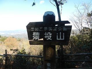 DSCN7621.jpg