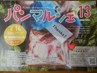 DSCN7637.jpg