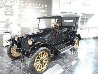 DSCN7650.jpg