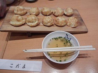 DSCN8029.jpg
