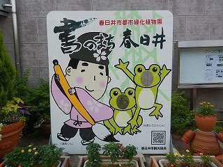 DSCN8071.jpg