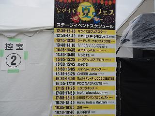 DSCN8149.jpg