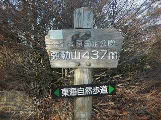 DSCN8436.jpg