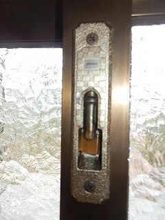 DSCN8459.jpg