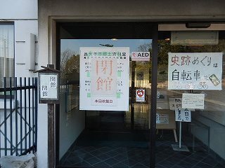 DSCN8490.jpg
