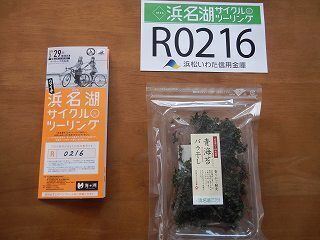 DSCN8575.jpg