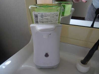 DSCN8651.jpg