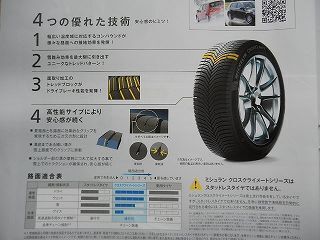 DSCN8693.jpg
