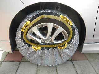 DSCN8713.jpg