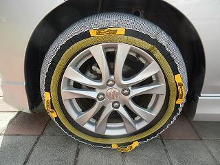 DSCN8714.jpg