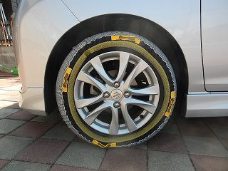 DSCN8771.jpg