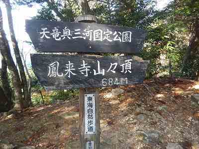 DSCN8911.jpg