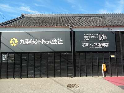 DSCN9584.jpg
