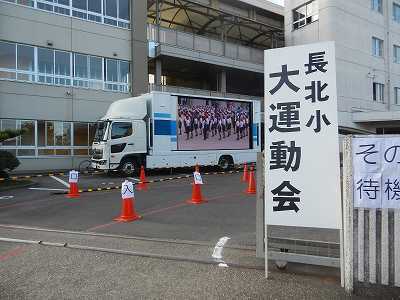 DSCN9600.jpg