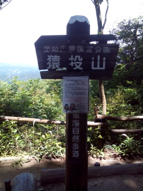 DSC_0701.JPG