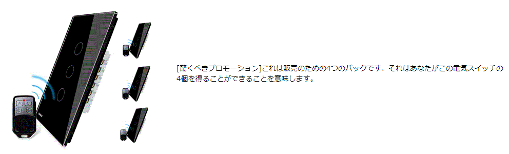 キャプチャ.GIF