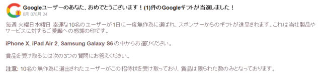 キャプチャ01.GIF
