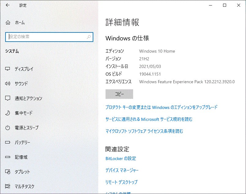 無題.gif