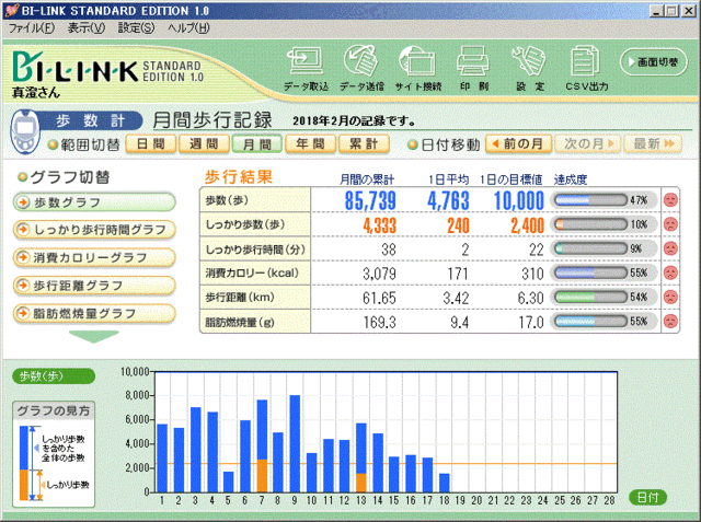 無題2.gif