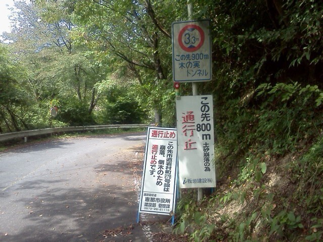 IMG00041.jpg