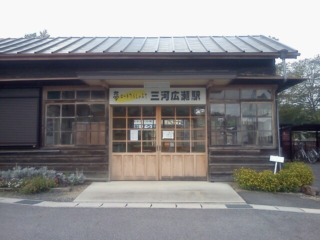 IMG00046.jpg