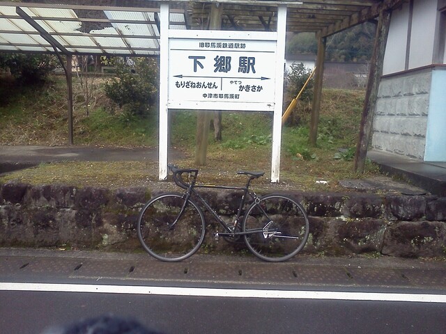 IMG00191.jpg