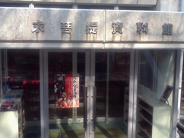 IMG00204.jpg