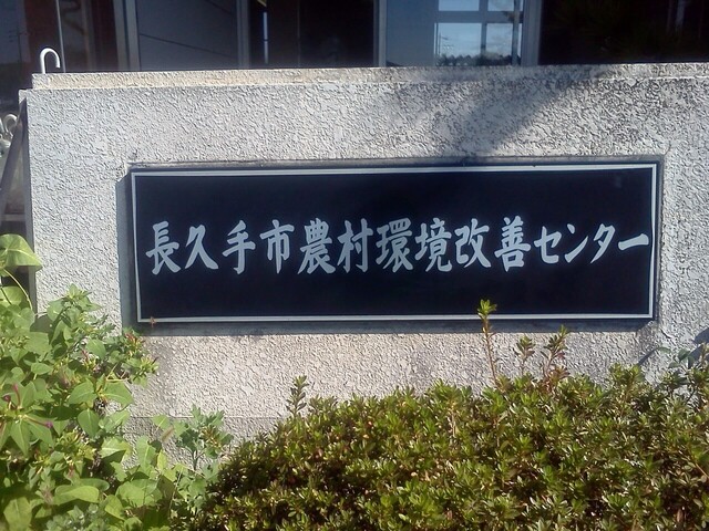 IMG00333.jpg