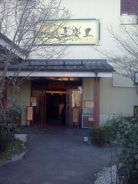 IMG00556.jpg