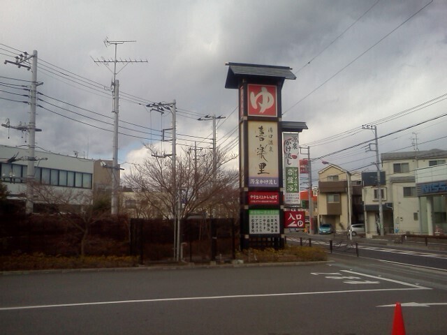 IMG00557.jpg
