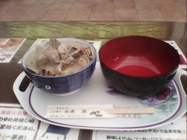 IMG_20150207_101508.jpg