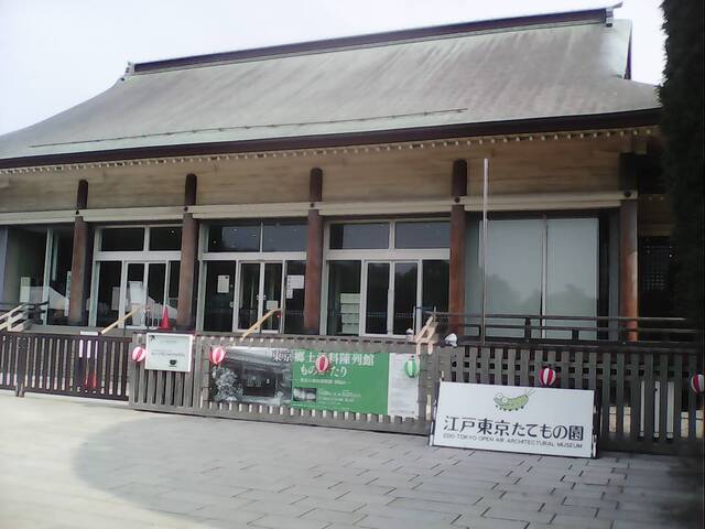 IMG_20150802_082417.jpg