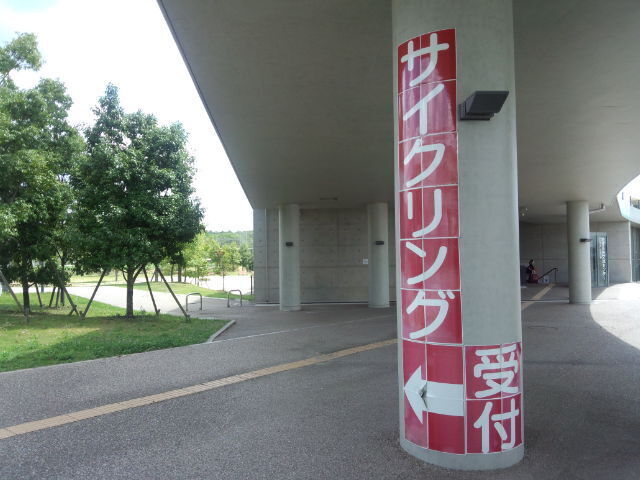 IMG_20160907_104441537.jpg